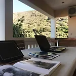 Olive Epavlis Karpathos